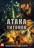Атака титанов [4DVD] 4 сезона (Япония, 2013-2021, полная версия, 65 серий) на DVD