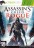 Assassin&#039;s Creed: Rogue (Русская версия) XBOX