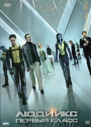 Люди Икс: Первый класс \dvd original\ на DVD