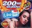 200ка на Радио Like FM 50/50 (200 хитов) - выпуск2
