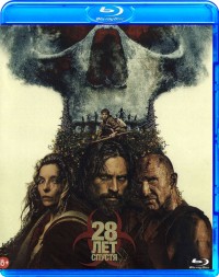 28 лет спустя