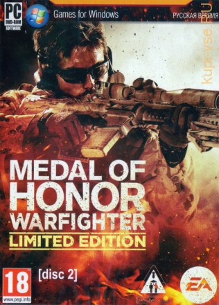 MEDAL OF HONOR WARFIGHTER: LIMITED EDITION (ОЗВУЧКА) [2DVD]