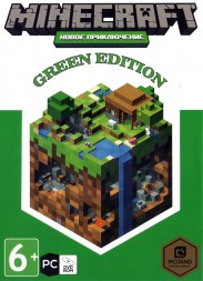 MineCraf. Новые приключения - GREEN Edition