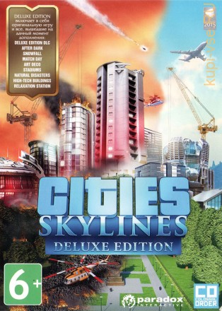 CITIES SKILINES: DELUXE EDITION (6 DLC, ВКЛЮЧАЯ ПОСЛЕДНЕЕ - NATURAL DISASTERS)