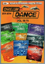 (8 GB) Dream Dance -4 (The Best Of) (2011-2014) (Vol. 58-73) (894 ТРЕКА)
