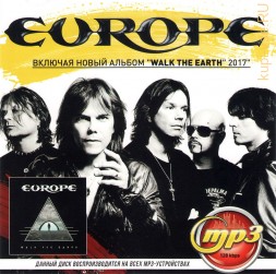 Europe (включая новый альбом &quot;Walk The Earth&quot;) (стекло)