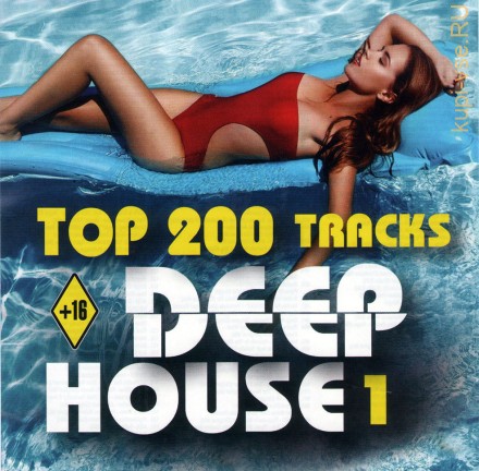 MP3 - Тоp 200 Tracks Deep House - 1