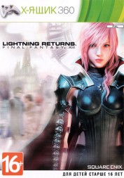 Lightning Returns: Final Fantasy XIII (Английская версия) XBOX