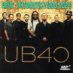 UB40 - Антология 2 (2001-2024)