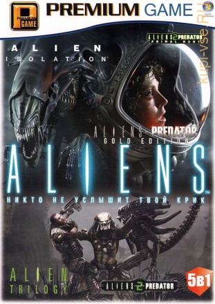 Антология Aliens 5в1 (Alien Isolation, Alien Trilogy, AVP)