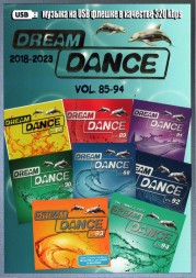 (8 GB) Dream Dance -6 (The Best Of) (2018-2023) (Vol. 85-94)