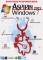 Аспирин 2021: Windows 7 + WPI