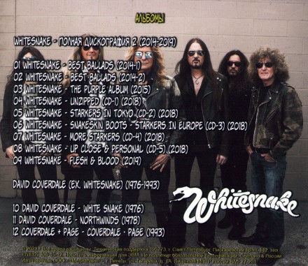 Whitesnake - Полная дискография 2 (2014-2019) + David Coverdale (1976-1993)