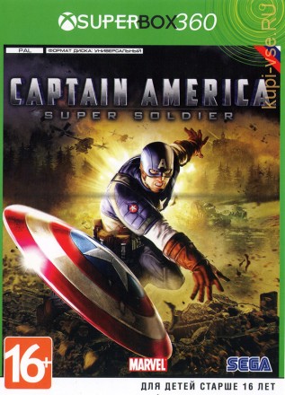 Captain America: Super Soldier (Русская версия) XBOX360