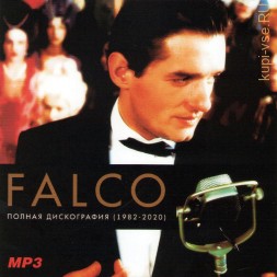 Falco - Полная дискография (1982-2020)