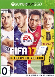 FIFA 17 (Русская версия) XBOX