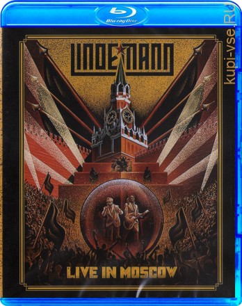 Lindemann - Live in Moskow (2020) на BluRay