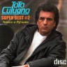 Toto Cutugno - Super Best 2 Новое и лучшее (CD)