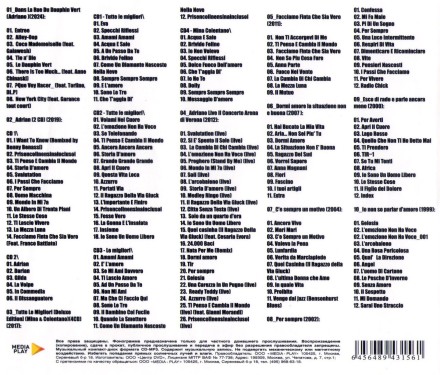 Adriano Celentano Gold Collection (вкл. новый альбом Dans La Rue Du Dauphin Vert 2024)