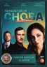 Изображение товара Полюби меня снова (16 серий, полная версия) (16+)
