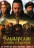 Альпарслан: Великие Сельджуки [5DVD] (Турция, 2021-2023, полная версия, 59 серий) на DVD