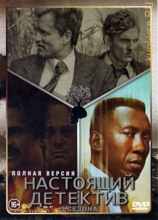 Настоящий детектив (3в1) (3 сезона, 24 серии, полная версия) на DVD