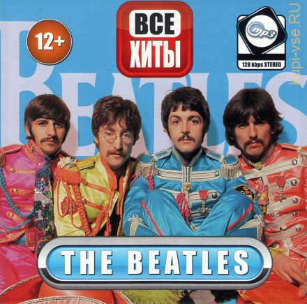MP3 - The Beatles - Все Хиты