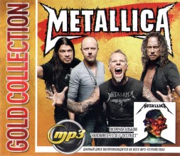 Metallica: Gold Collection (включая альбом &quot;Hardwired…To Self-Destruct&quot;)