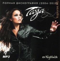 Tarja Turunen полная дискография (2004-2019)