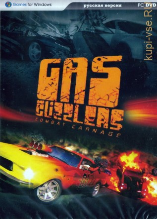 Gas Guzzlers: Combat Carnage (русская версия)