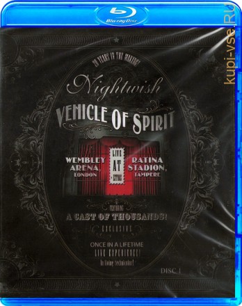 Nightwish Vehicle of Spirits [2BluRay] на BluRay