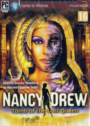 Nancy Drew. Tomb Of The Lost Queen