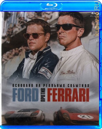 Ford против Ferrari на BluRay