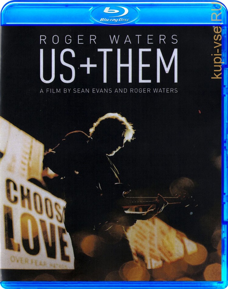 Купить музыку Roger Waters - Us + Them на Blu-Ray (Блюрей) диске по - Roger Waters Us And Them Dvd Blu Ray
