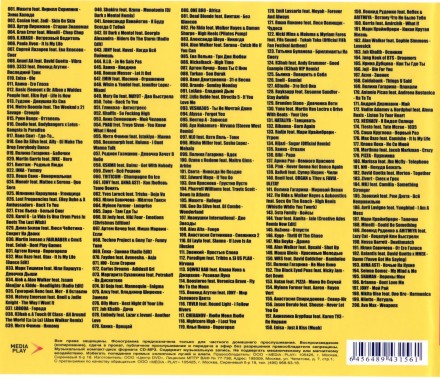 Жара на Радио &quot;Жара FM&quot; 50\50 (200 хитов)