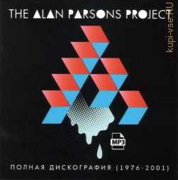 The Alan Parsons Project — Полная дискография (1976-2001)