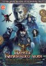 Изображение товара Пираты Карибского моря 5в1 (США, 2003-2017) DVD перевод профессиональный (дублированный)