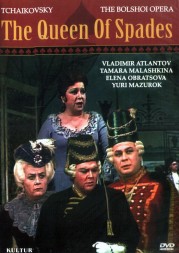 Чайковский - Пиковая дама / Tchaikovsky - The Queen of Spades Большой театр СССР / The Bolshoi Theatre, Moscow, 1982