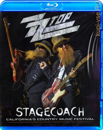 ZZTOP - Stagecoach на BluRay