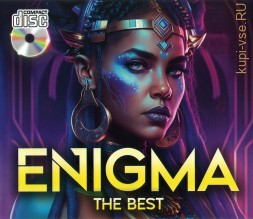 Enigma: The Best