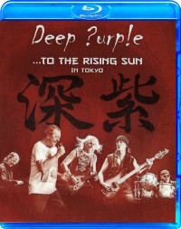 Deep purple - To the rising sun