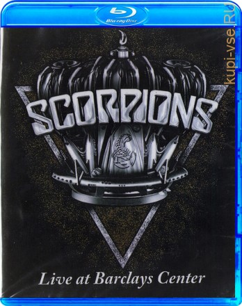 Scorpions - Live at barclays center на BluRay
