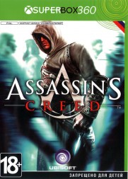 Assassin's Creed (Английская версия) XBOX360