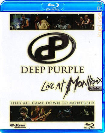 Deep Purple Live at Monterenx 2006 на BluRay