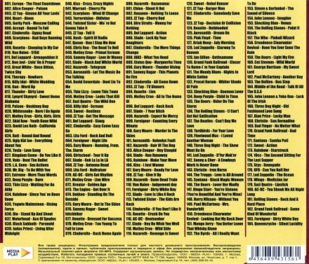 Легенды Зарубежного Рока - Volume № 1 (Best Hits)