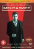 Изображение товара 7в1 Менталист [4DVD] (США, 2008-2015, полная версия, 7 сезонов, 151 серия)