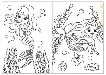 Раскраски для девочек набор «Мои любимые картинки», 10 шт. по 12 стр.