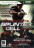 АНТОЛОГИЯ GC: SPLINTER CELL (5 В 1)