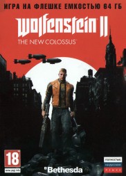 [64 ГБ] WOLFENSTEIN II: THE NEW COLOSSUS (ОЗВУЧКА) - Action (Shooter) / 3D / 1st Person  - DVD BOX + флешка 64 ГБ