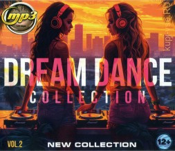 Dream Dance collection - New Collection vol.2